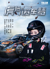 阳茎伸入女人阳道视频免费